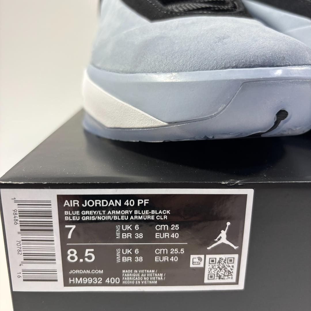 NIKE Jordan 40 PF Blue Suede 25cm ジョーダン