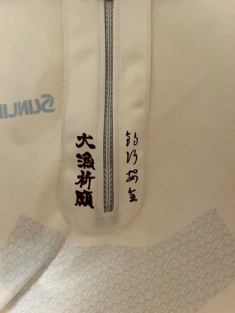 SUNLINE フィッシングウェア 4L