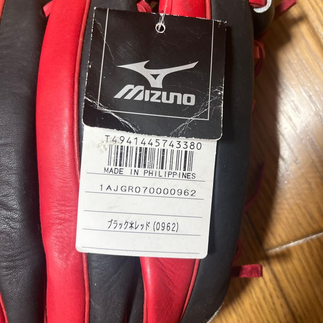 横浜DeNAベイスターズ 荒波翔モデル グローブ 軟式