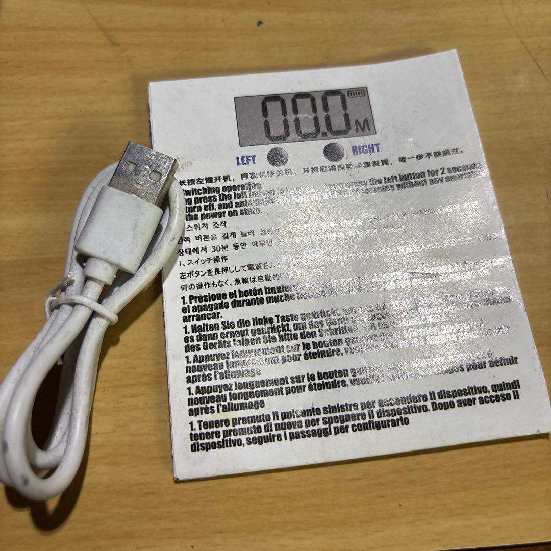 E-LITE COUNTER 電動リール 本体