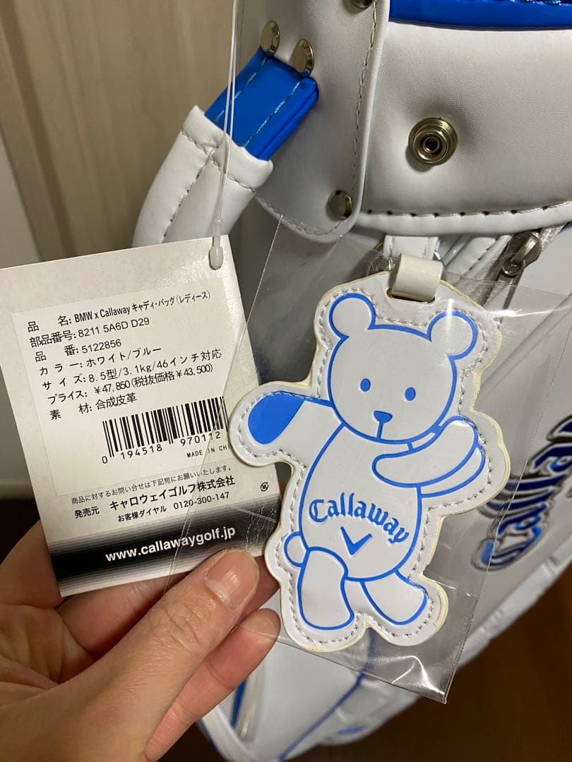 純正  x Callaway キャディ・バッグ (レディース)