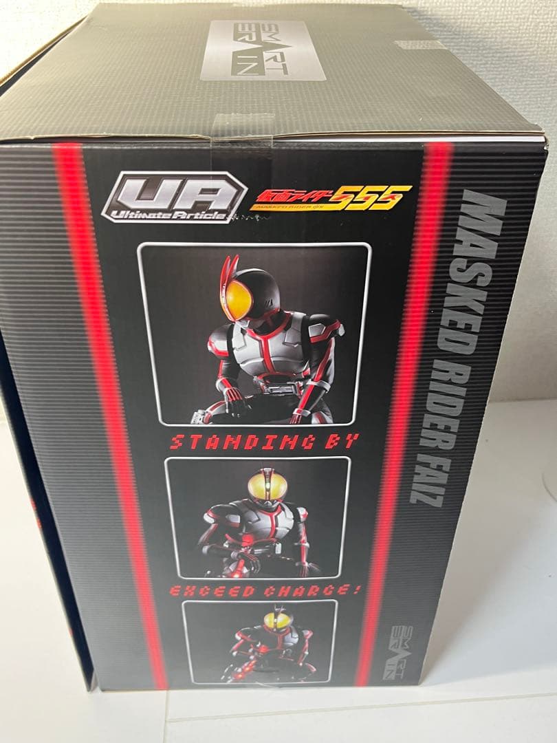 [未開封] Ultimate Article 仮面ライダーファイズ