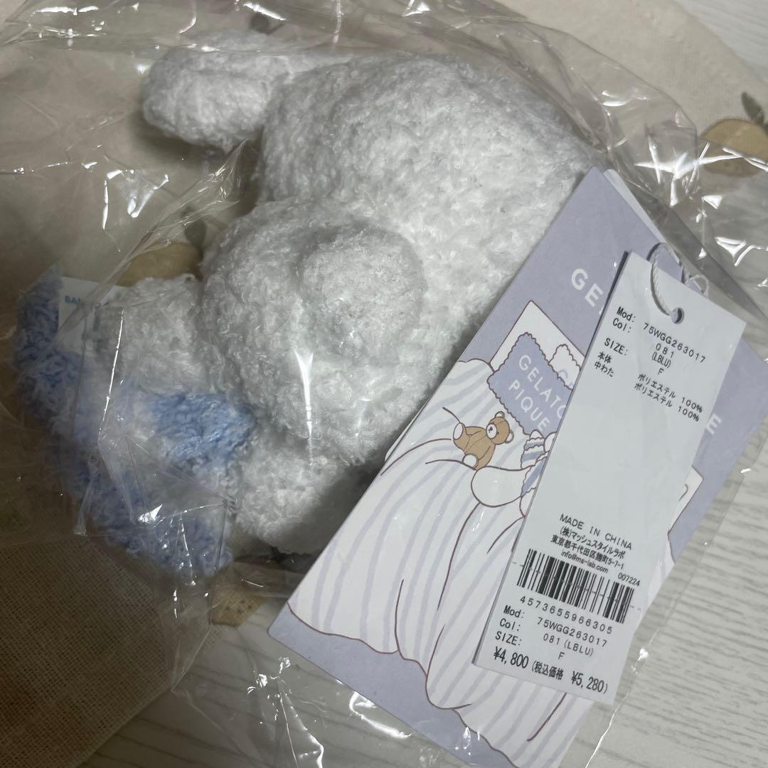 ジェラピケ　サンリオハウス　シナモロール　ぬいぐるみキーチャーム