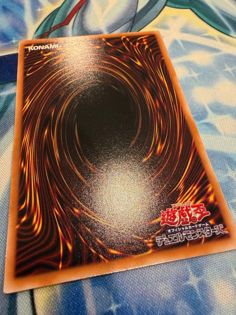 遊戯王 王のしもべ-ブラックマジシャン