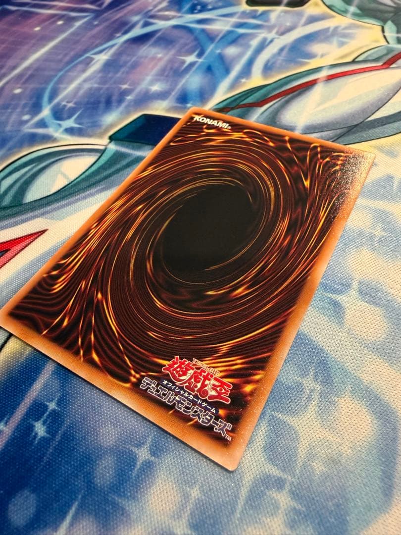 遊戯王 王のしもべ-ブラックマジシャン