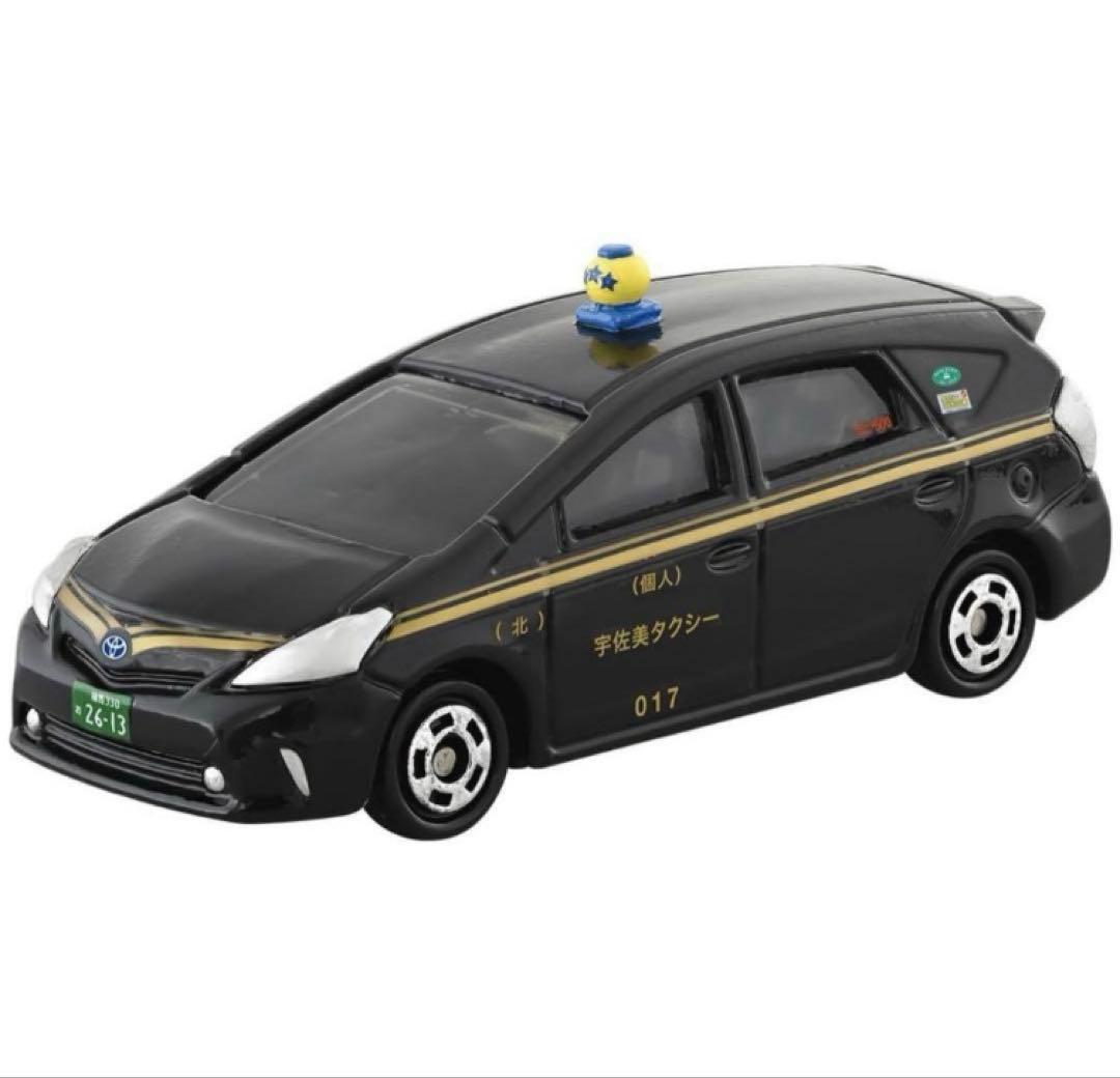 トミカ TOKYOタクシー トヨタ プリウスアルファ３個セット