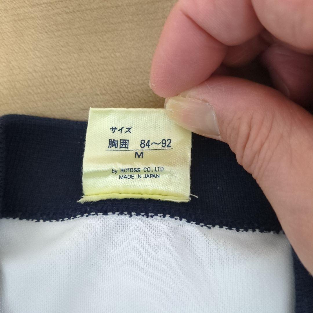 Umbro イングランド代表90年W杯モデル
