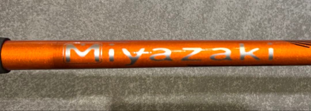 スリクソン ZU65 3Uユーティリティ Flex:S