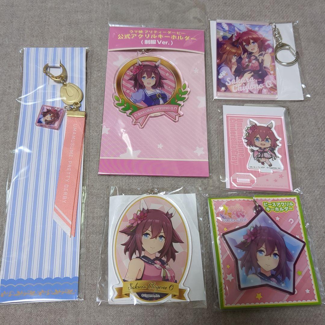 ＊ウマ娘＊サクラチヨノオー＊まとめ＊