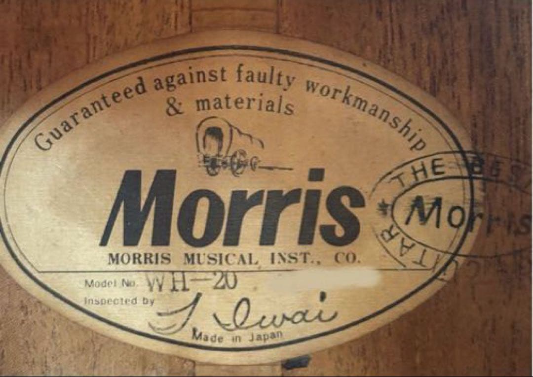 Morris WH-20 ハミングバード 弦高2.75mm ジャパンビンテージ
