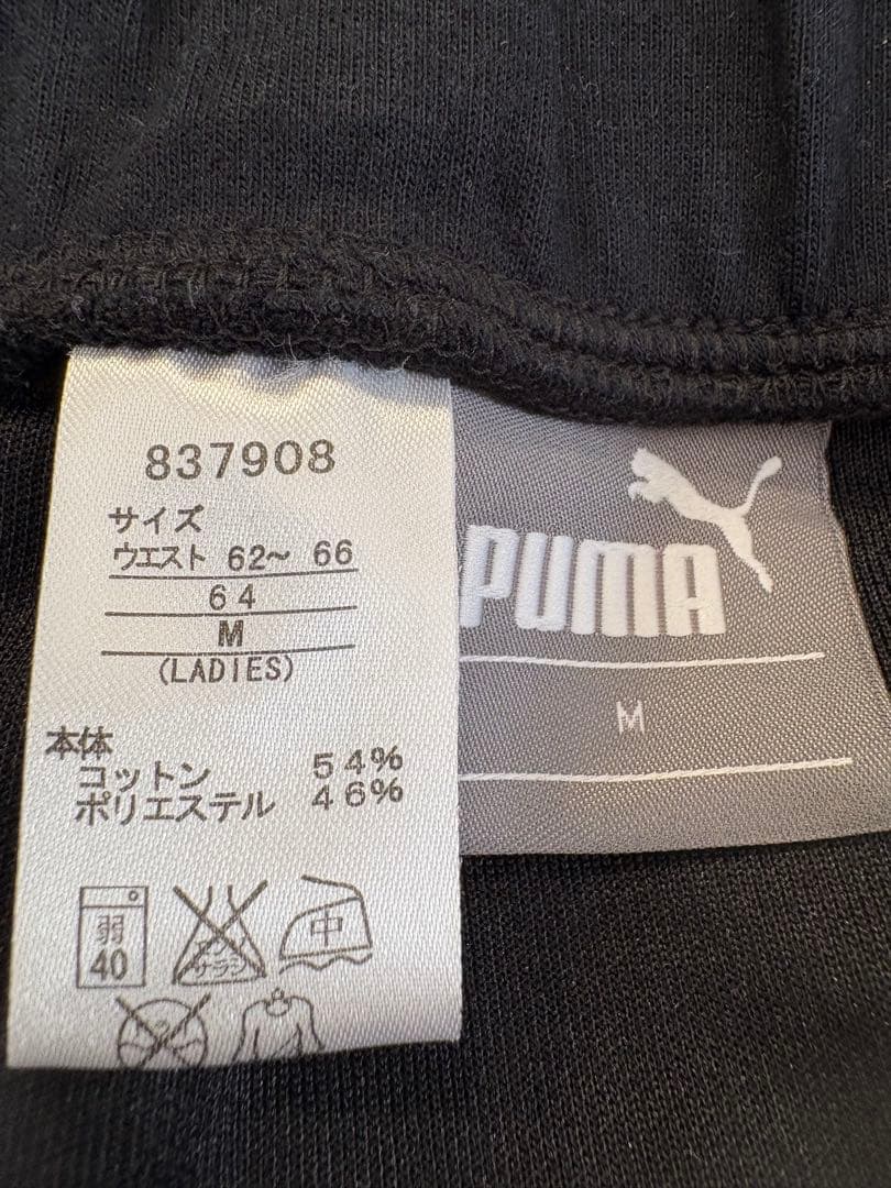 ⭐︎美品⭐︎PUMA トレーニングウェアセット　サイズS〜L161cm 52kg着用