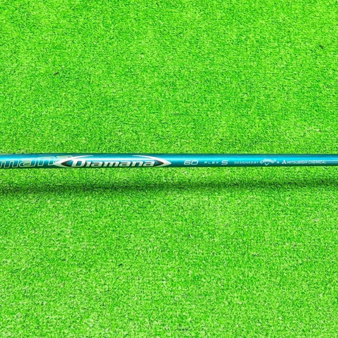 キャロウェイ ローグスター レガシー メンズゴルフセット 12本 初心者 右 S