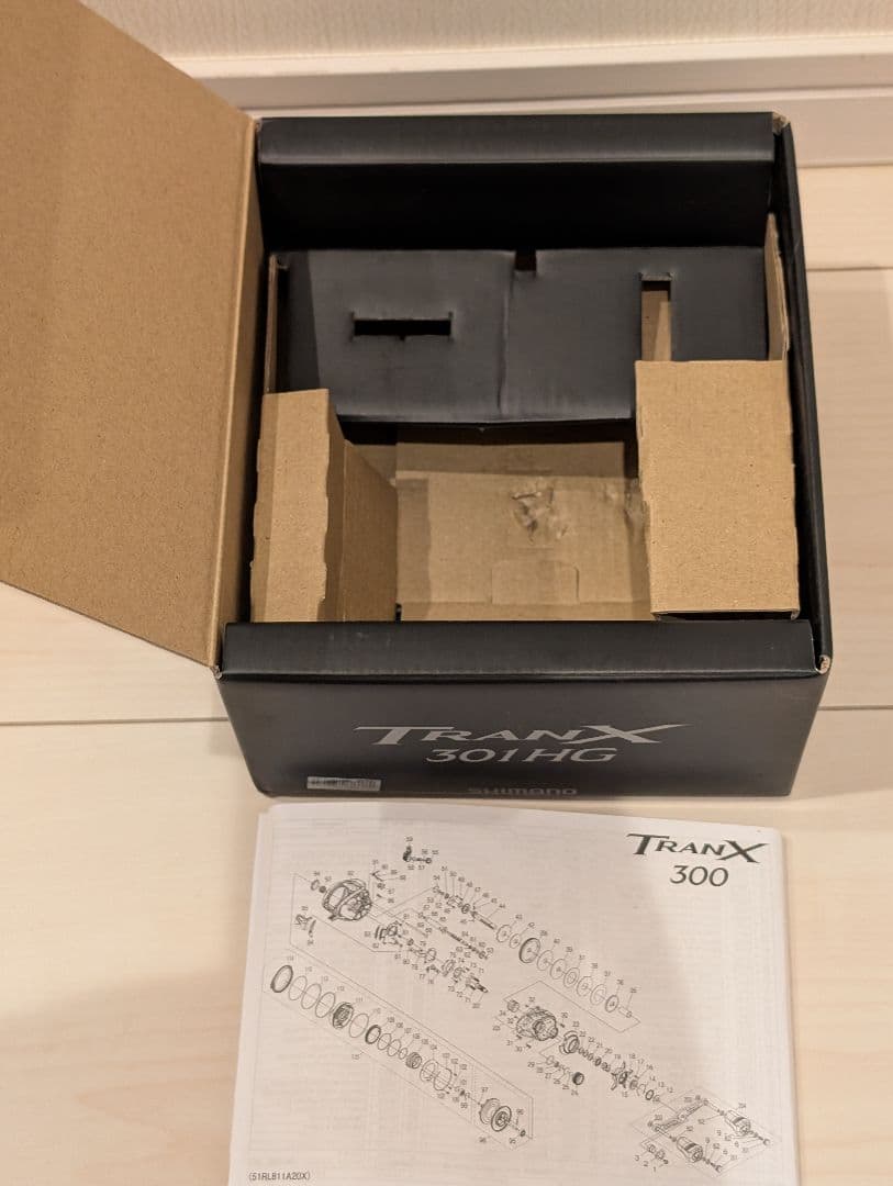 シマノ 新型25トランクス 301HG