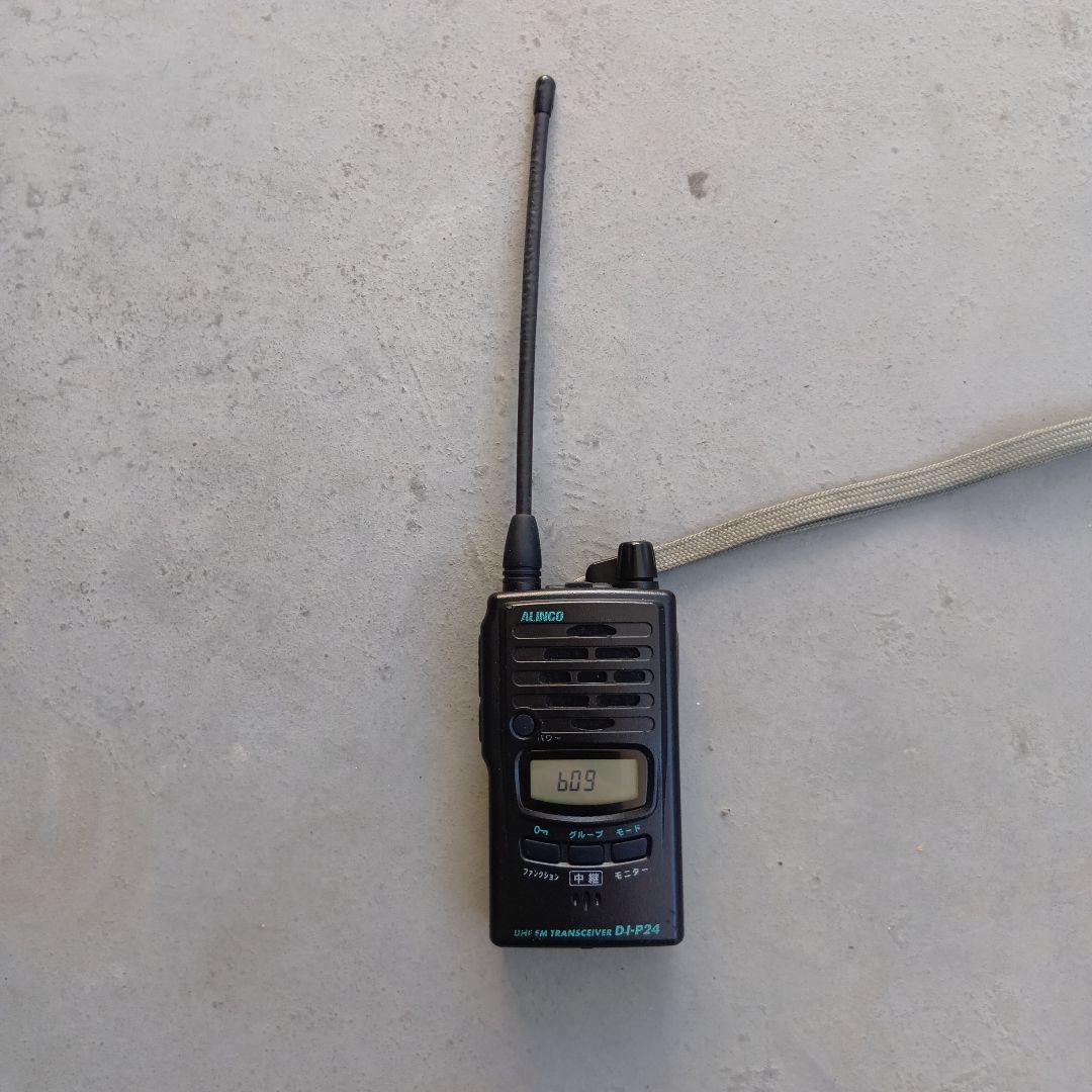 トランシーバー ALINCO DJ-P24