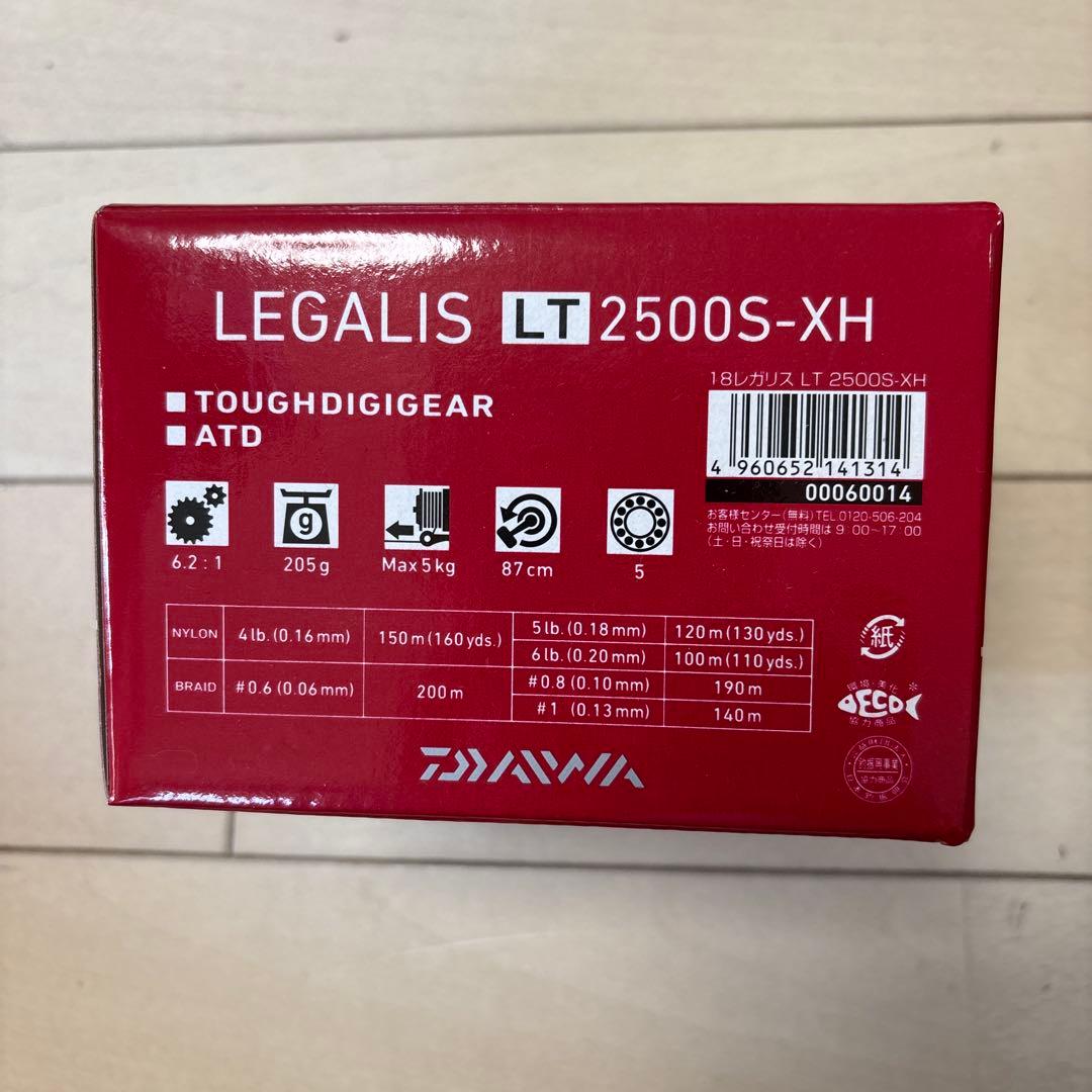 Daiwa 18レガリス LT 2500S-XH リールスタンド付き