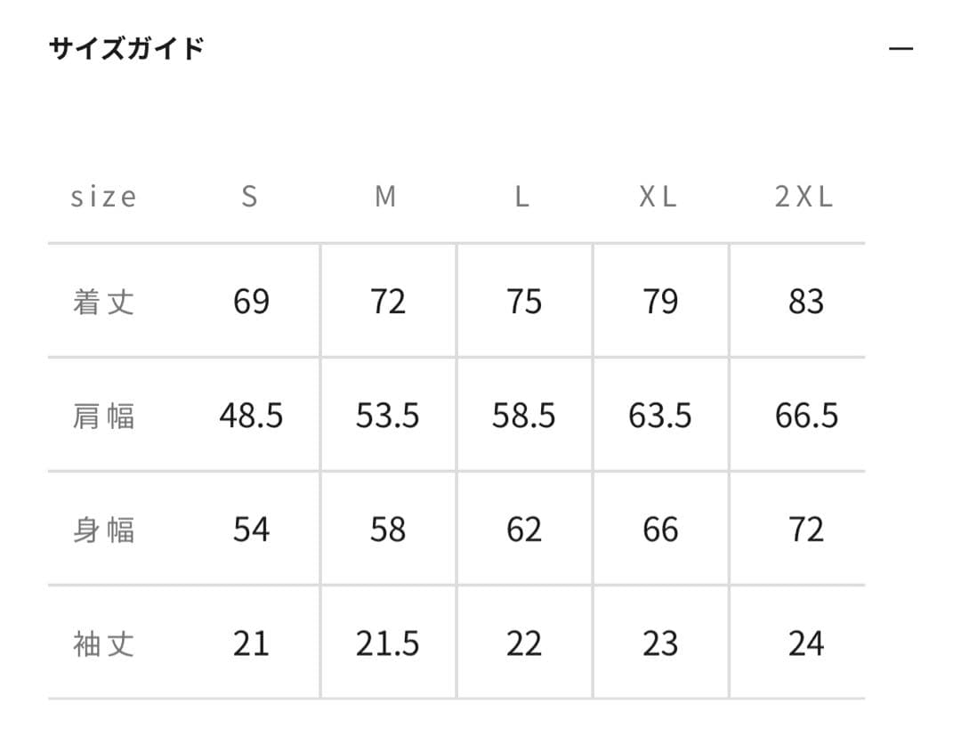 KEBOZ MLB TOKYO SERIES Tシャツ