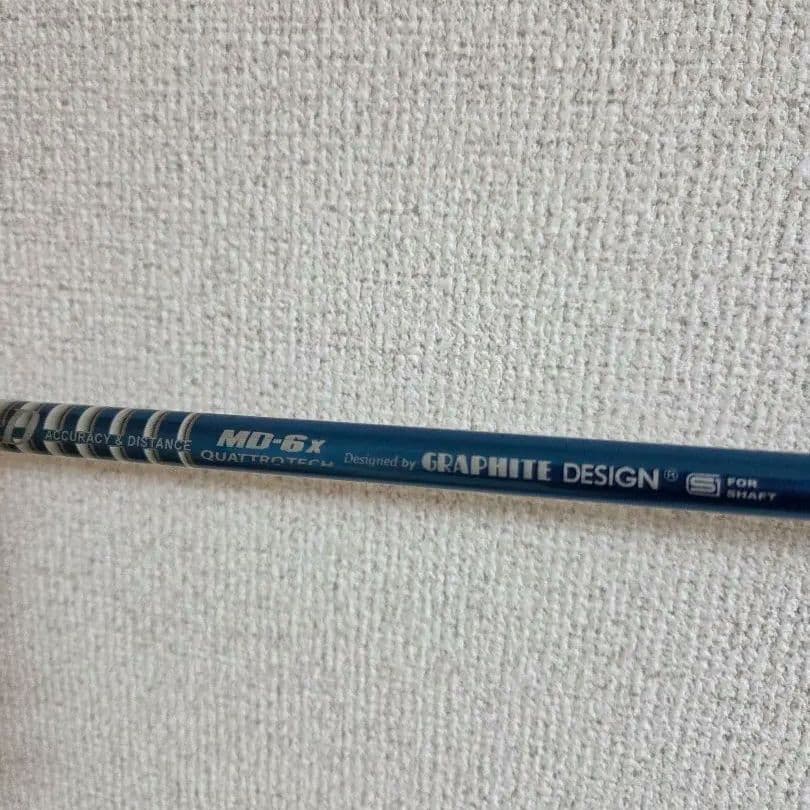 【美品】ゼクシオ14プラス 9° ★純正＋TourAD 2本セット★ 早い者勝ち