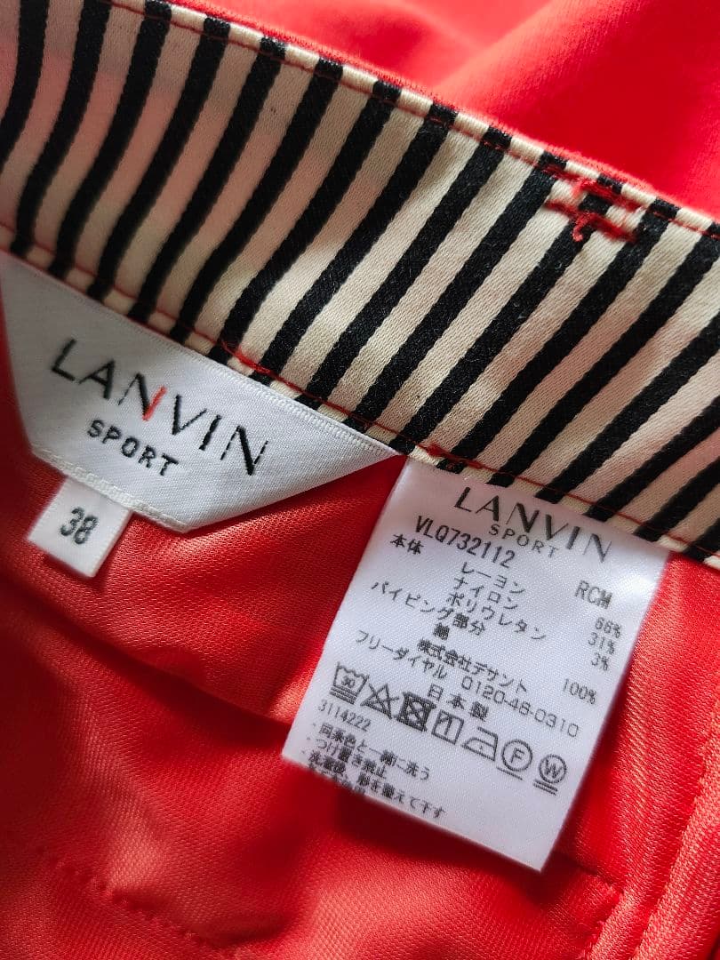 美品　LANVIN SPORT　ランバンゴルフ　オレンジ　ゴルフスカート