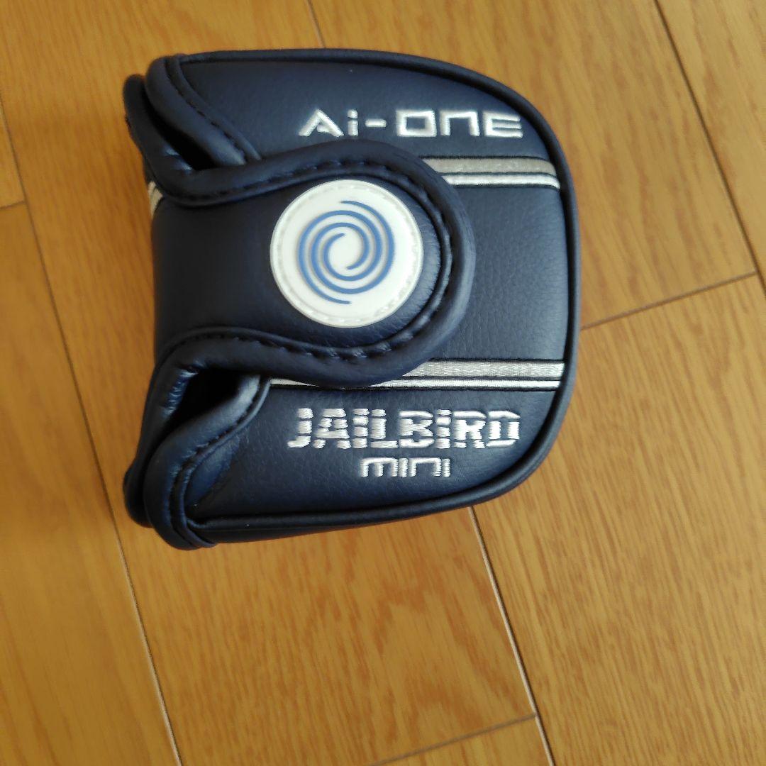 ★新品 オデッセイ Ai-ONE ジェイルバード ミニ33インチ　ダブルベント