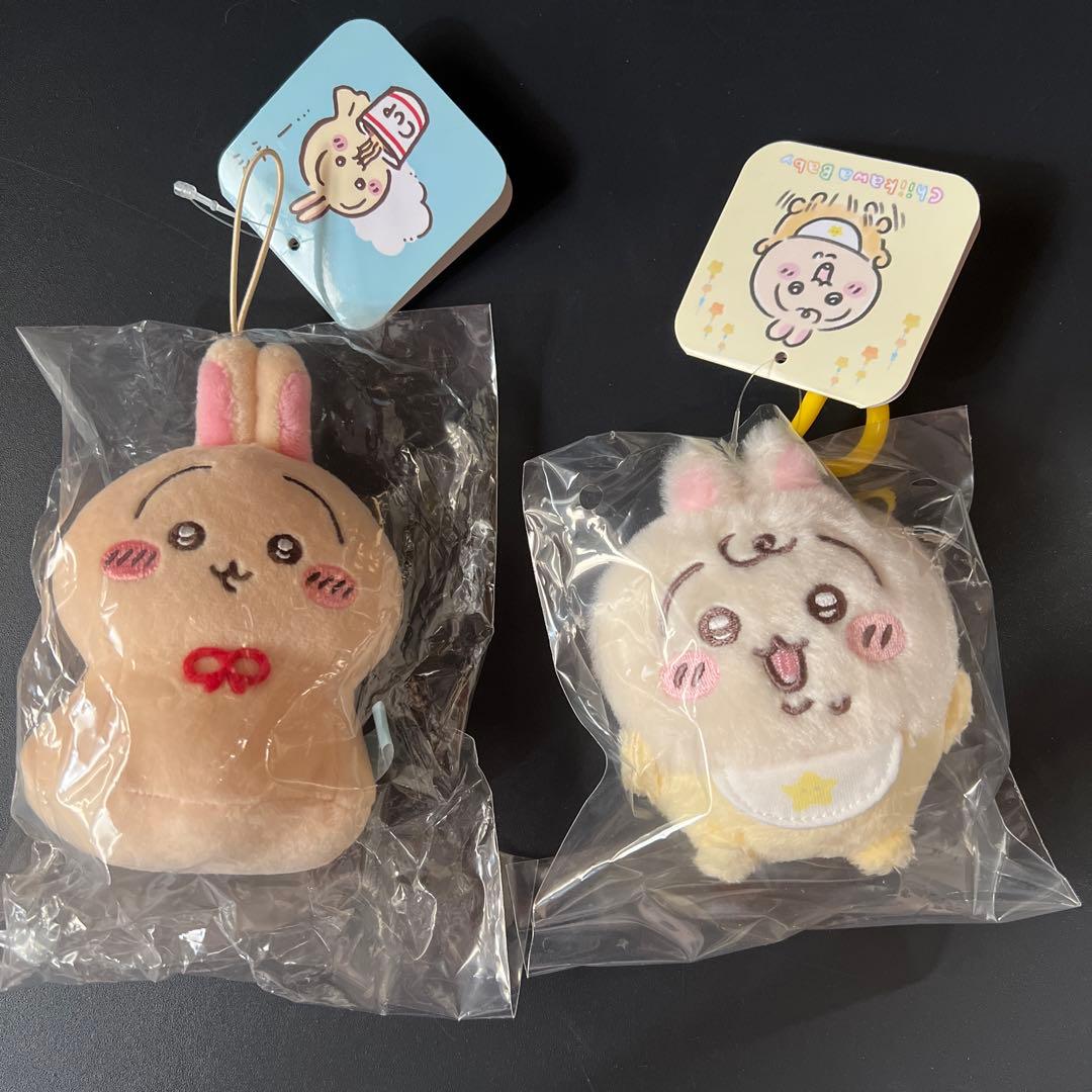 ちいかわ うさぎ マスコット まとめ売り