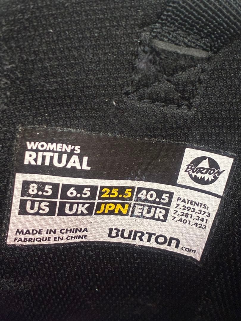 【定価4万円超・使用10回弱】BURTON RITUAL 25.5cm バートン