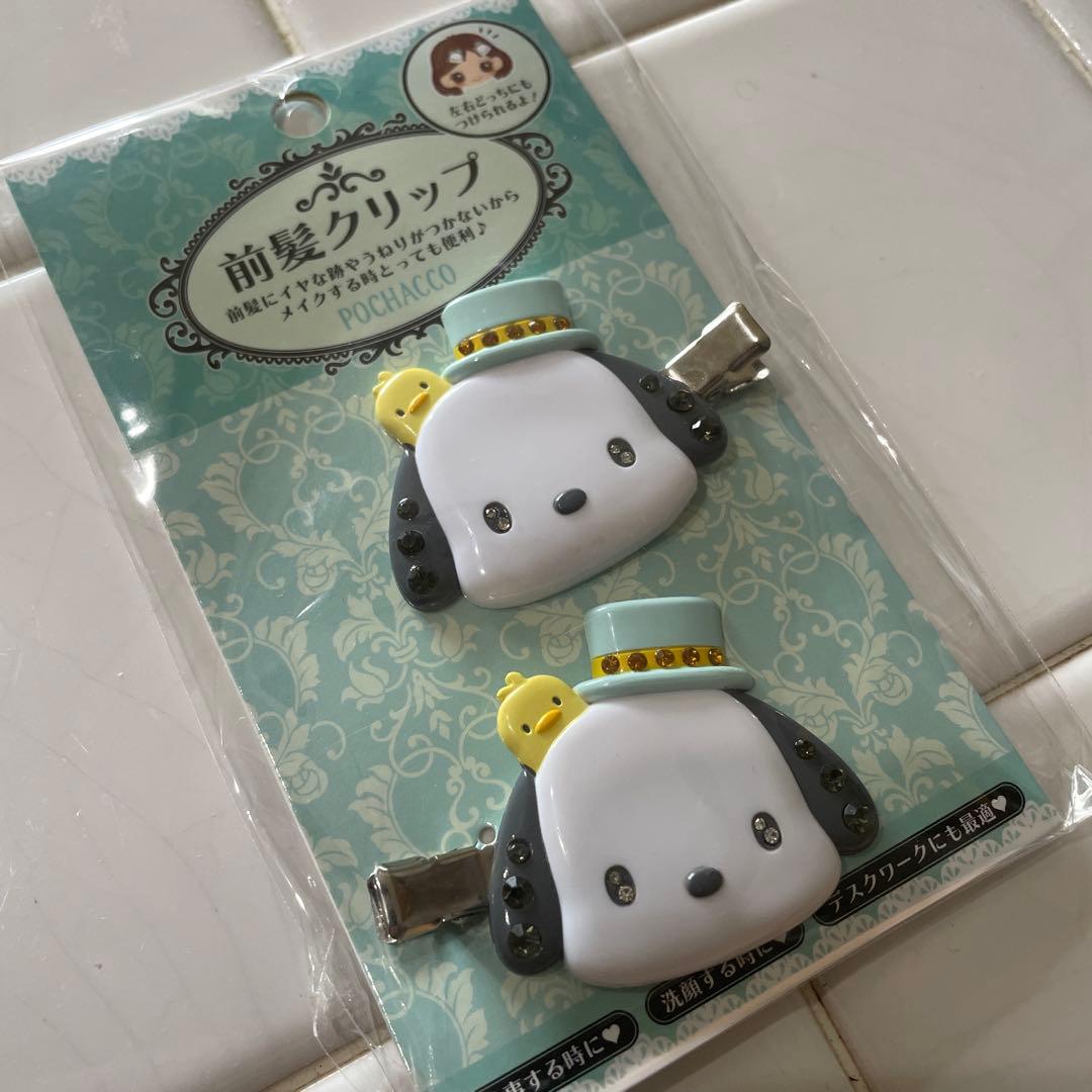 サンリオ(SANRIO) ポチャッコ 前髪クリップDX 234737