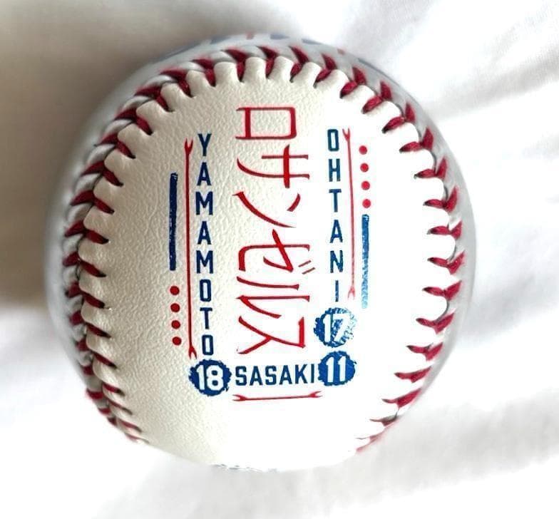 【米国限定】1個/大谷翔平/山本由伸/佐々木朗希 レプリカボール ドジャース