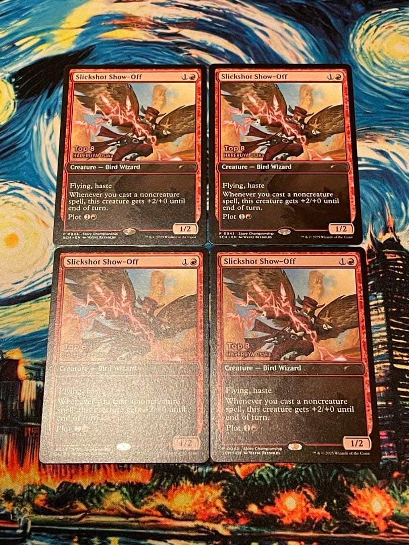 mtg 超稀少 世界に8枚 精鋭射手団の目立ちたがり　店舗名入り 4枚セット