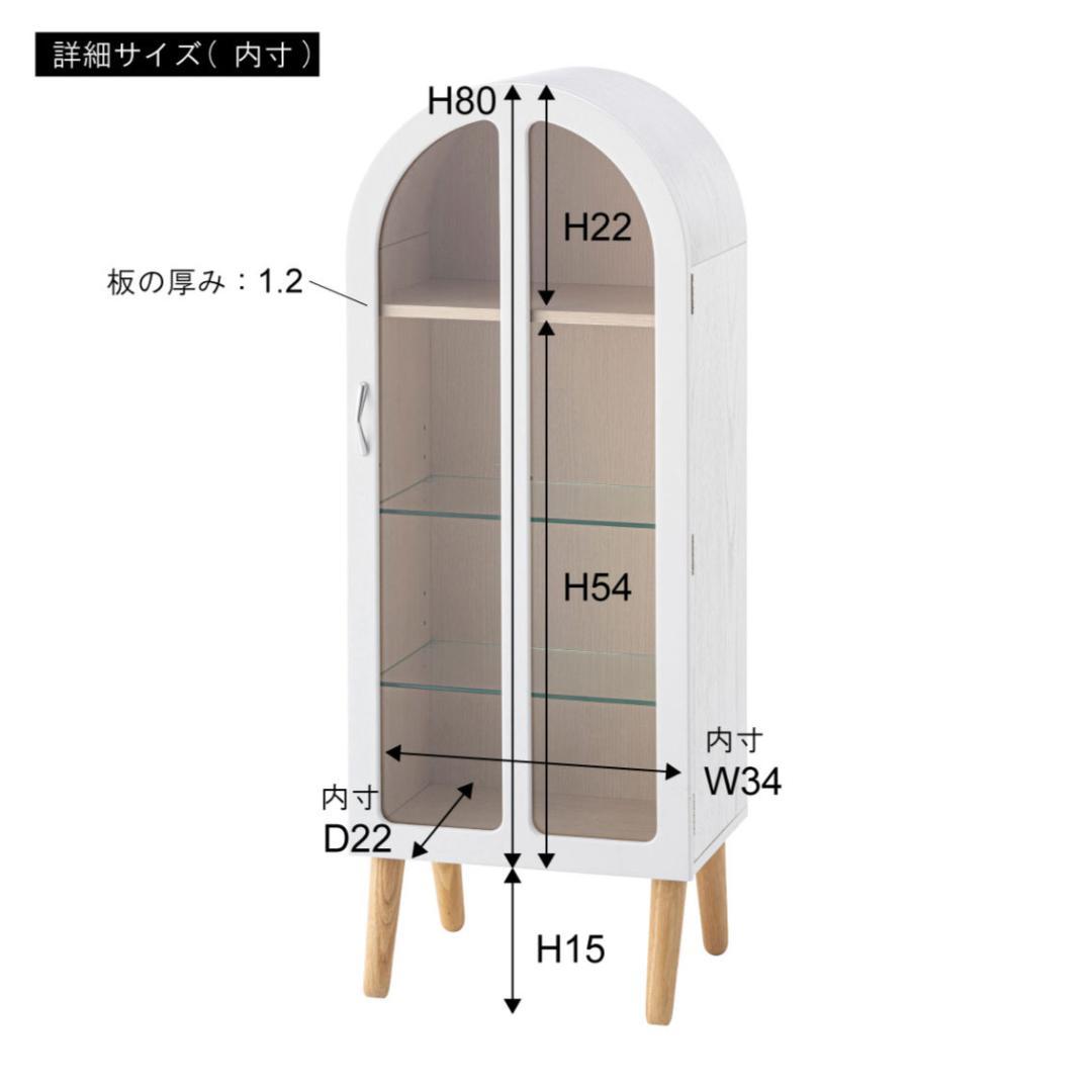 コレクションシェルフ/BK/収納棚 コレクションケース ショーケース