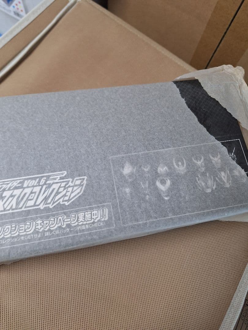 【新品　未開封品】レトロ　仮面ライダーマスクコレクション 第6弾 1BOX