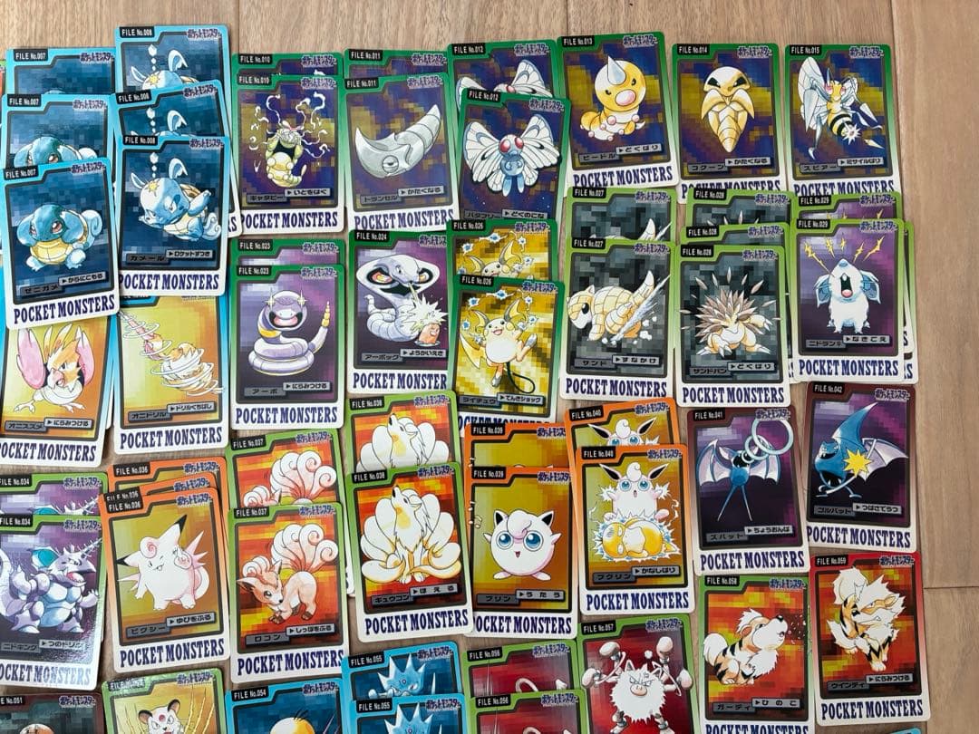 ポケモンカードダス　バンダイ　ポケットモンスター　ゲンガー　まとめ売り