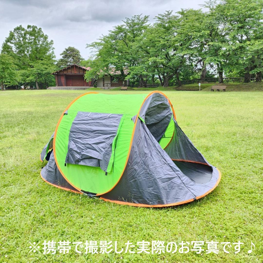 一瞬♪　1秒テント　テント　アウトドア　キャンプ　BBQ グリーン&オレンジ