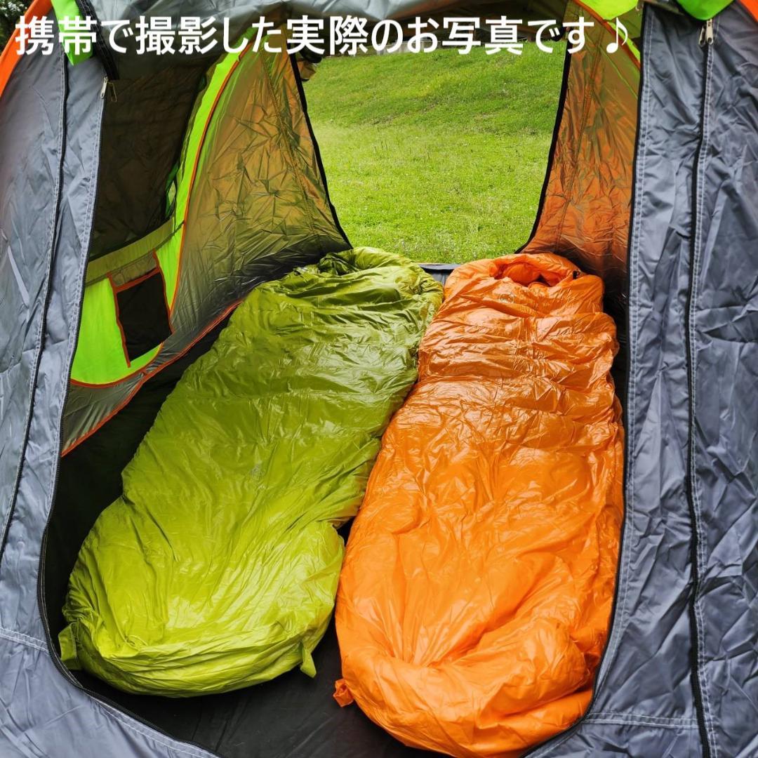 一瞬♪　1秒テント　テント　アウトドア　キャンプ　BBQ グリーン&オレンジ