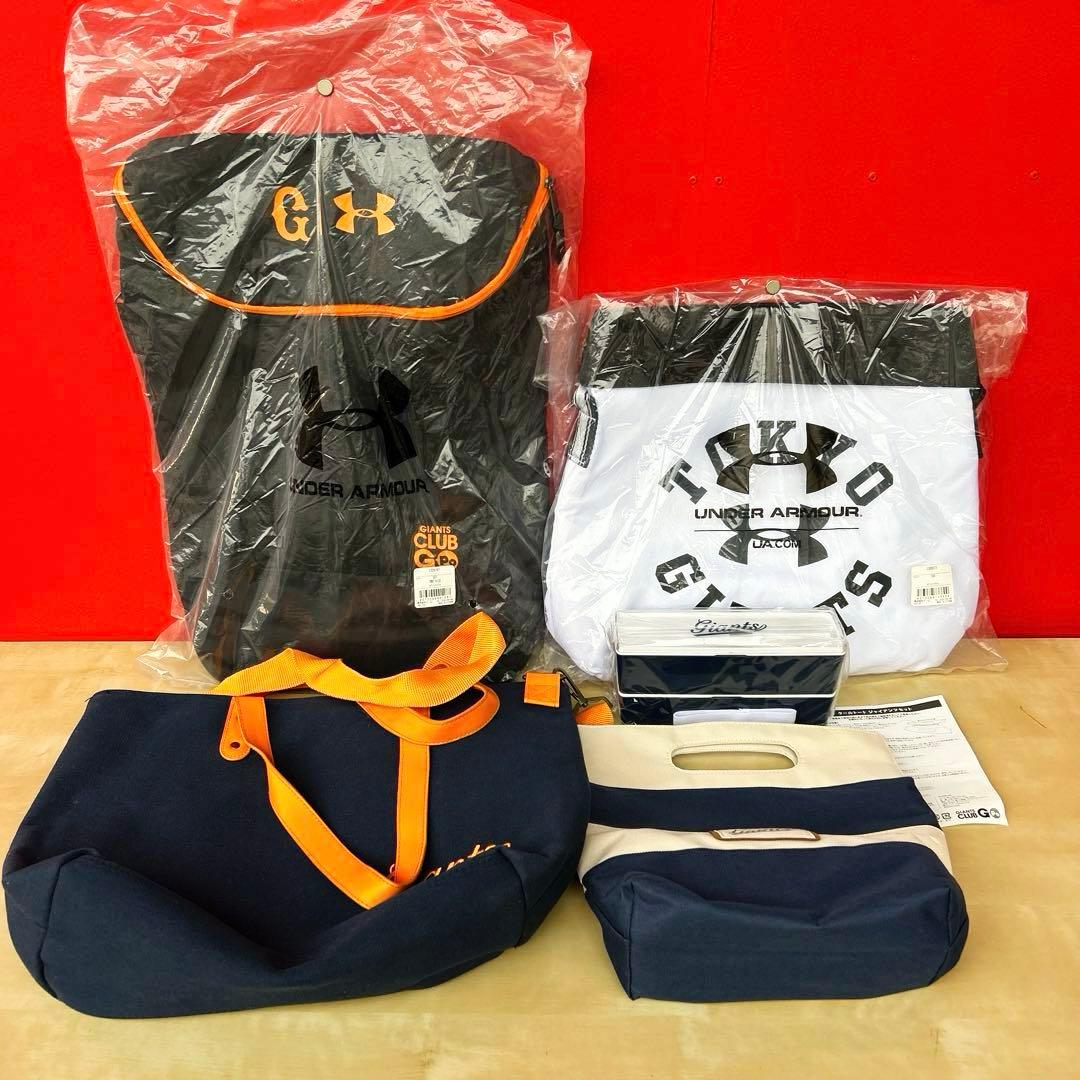 読売ジャイアンツ　グッズ