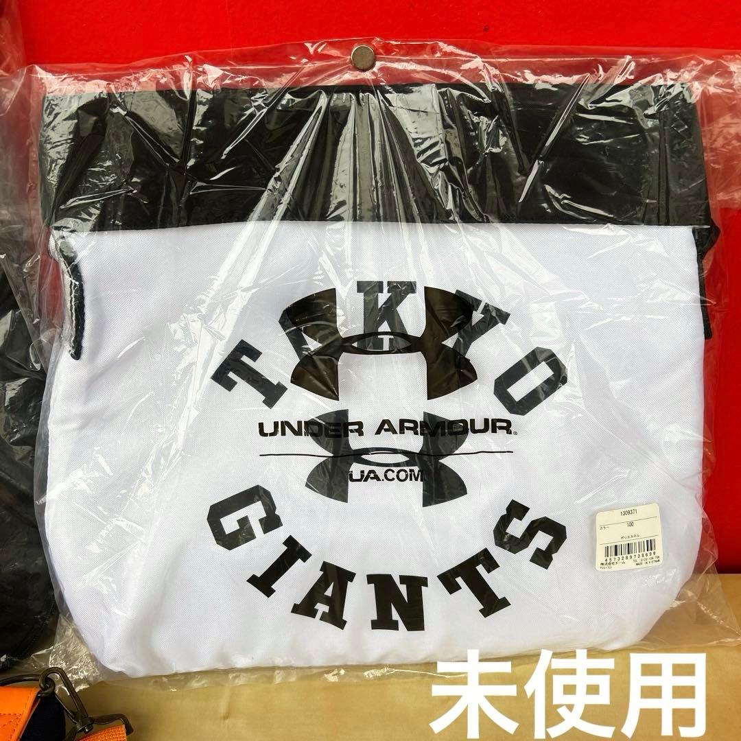 読売ジャイアンツ　グッズ