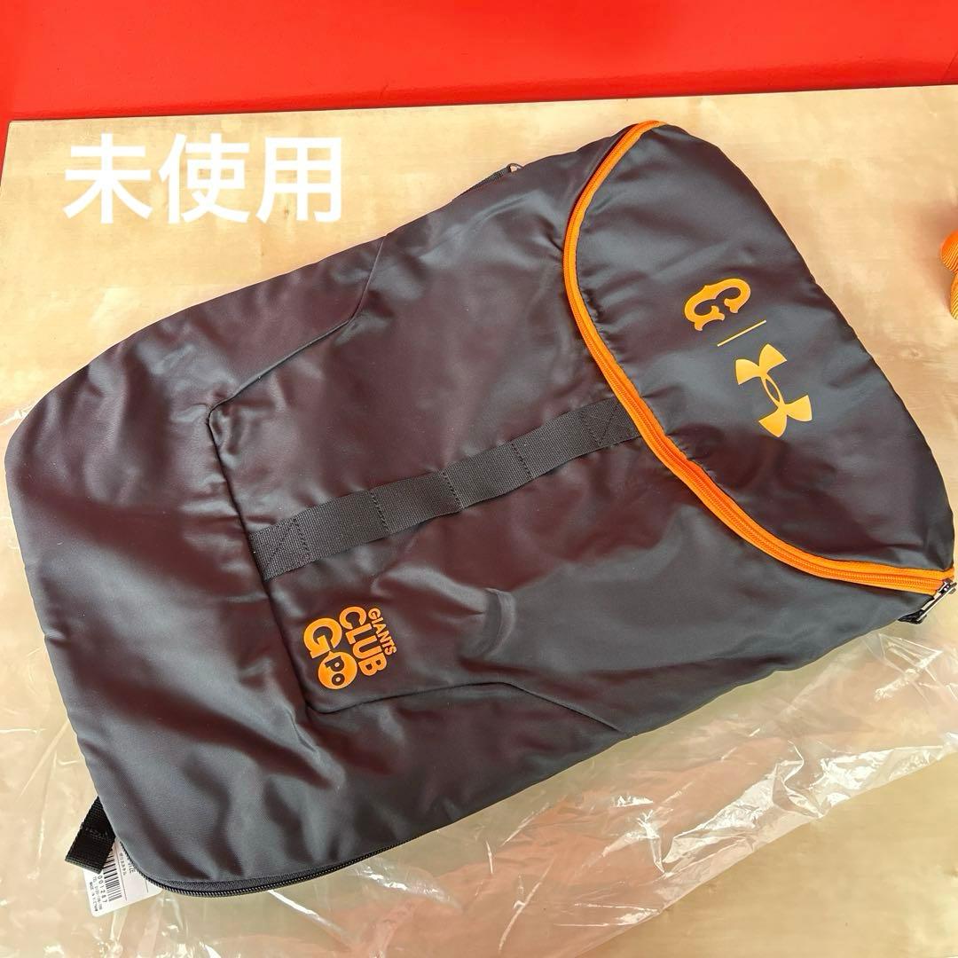 読売ジャイアンツ　グッズ