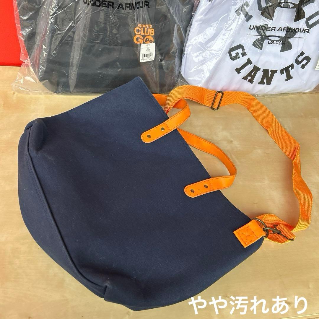 読売ジャイアンツ　グッズ