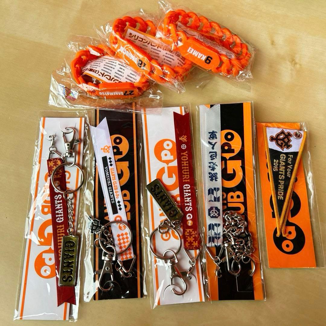 読売ジャイアンツ　グッズ