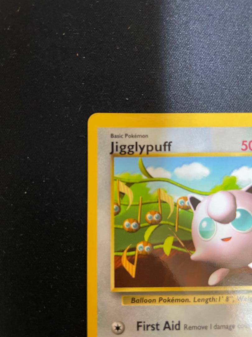 英語版旧裏　Jigglypuff(プリン)