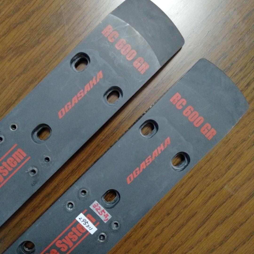 オガサカRC600GRプレート　★マーカーコンプビス穴【295mm/325mm】
