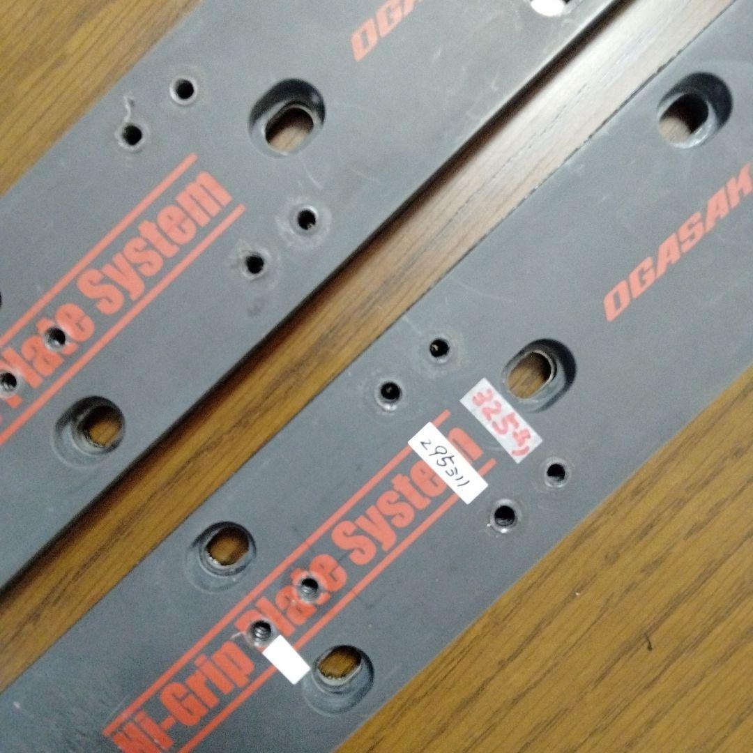 オガサカRC600GRプレート　★マーカーコンプビス穴【295mm/325mm】