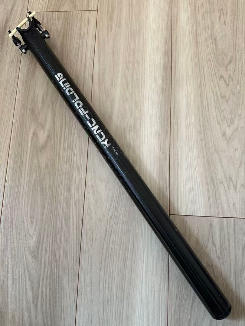 KCNC LITE WING 7000シートポスト 33.9*550 在庫処分