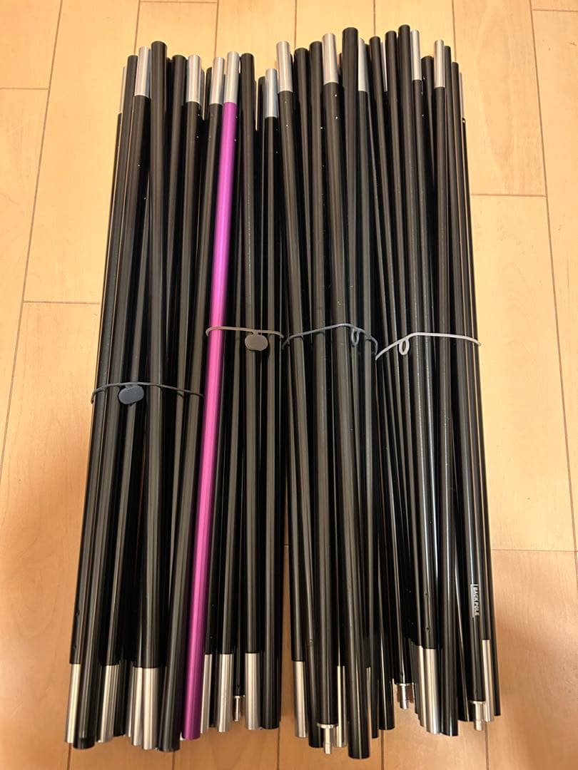 RATELWORKS VOGEL MID（ヴォーゲルミッド）