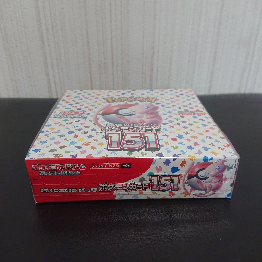 新品未開封 シュリンク付き 未開封 ポケモンカード 151 1box