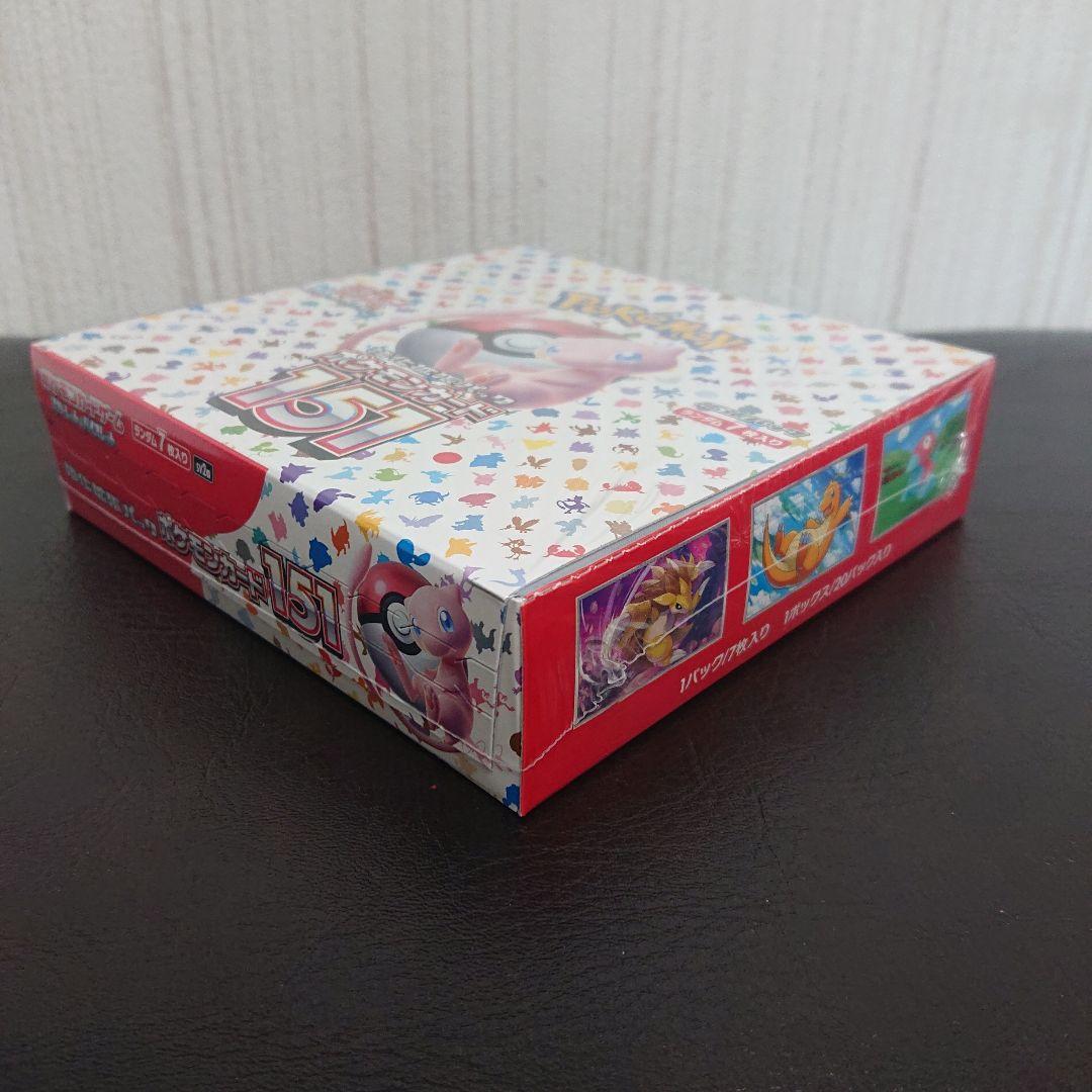 新品未開封 シュリンク付き 未開封 ポケモンカード 151 1box