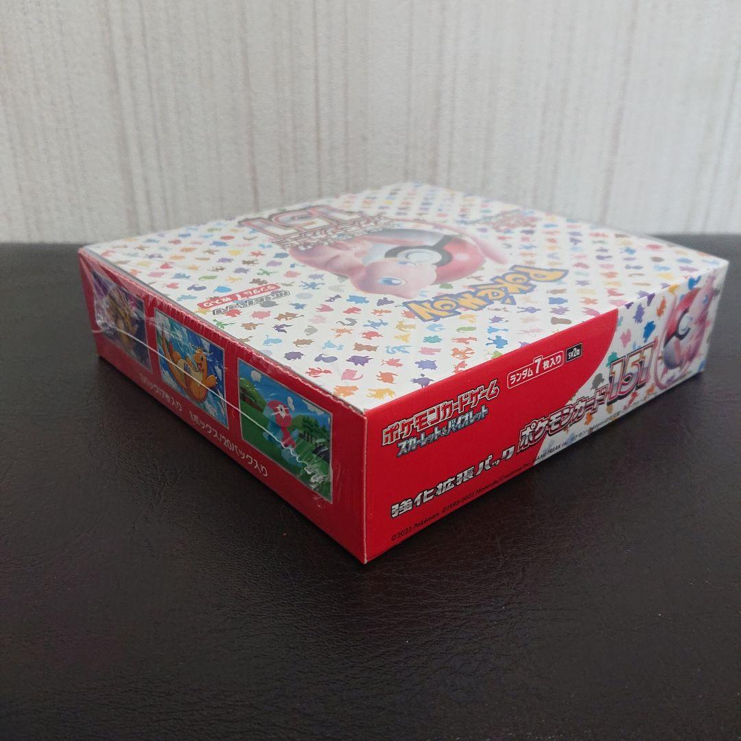 新品未開封 シュリンク付き 未開封 ポケモンカード 151 1box
