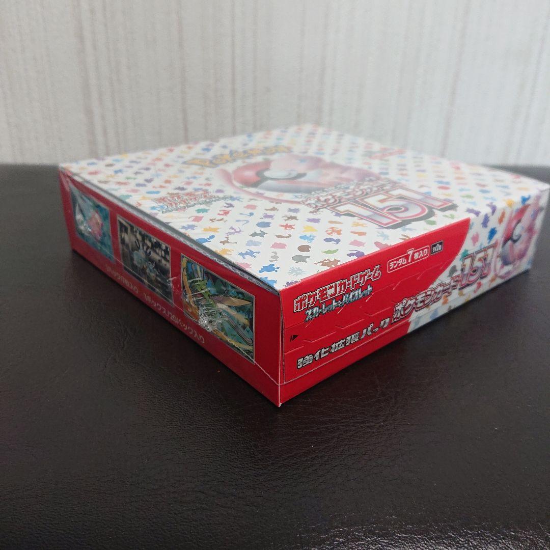 新品未開封 シュリンク付き 未開封 ポケモンカード 151 1box