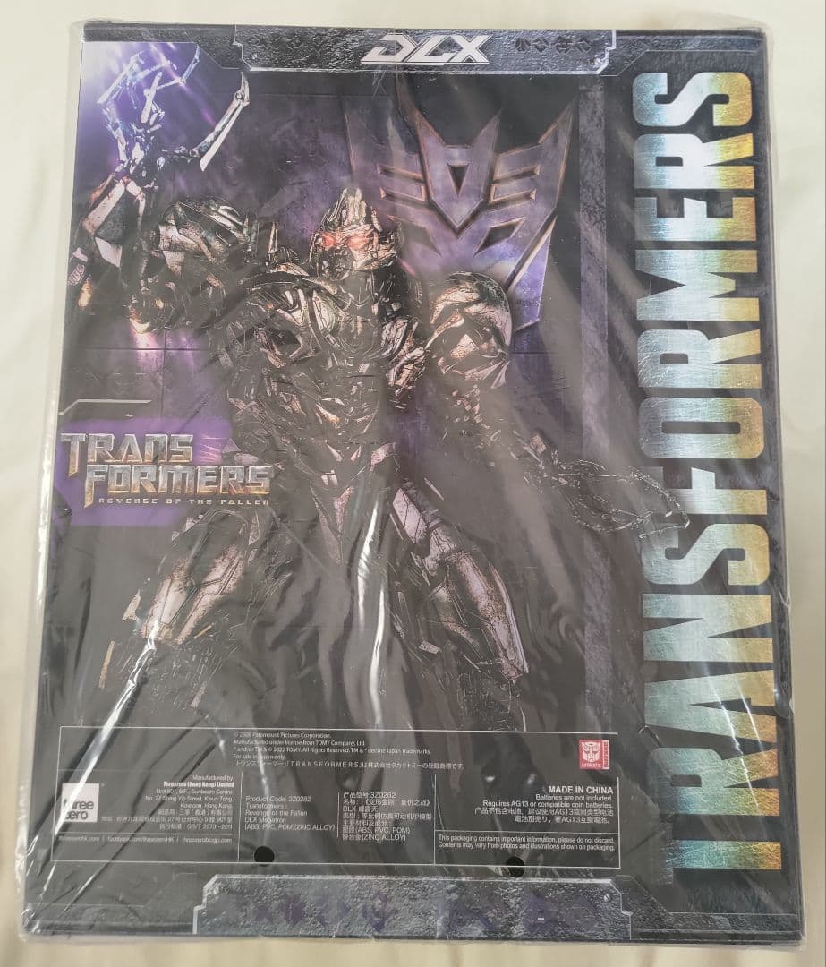 スリーゼロ　DLX メガトロン　threezero トランスフォーマー