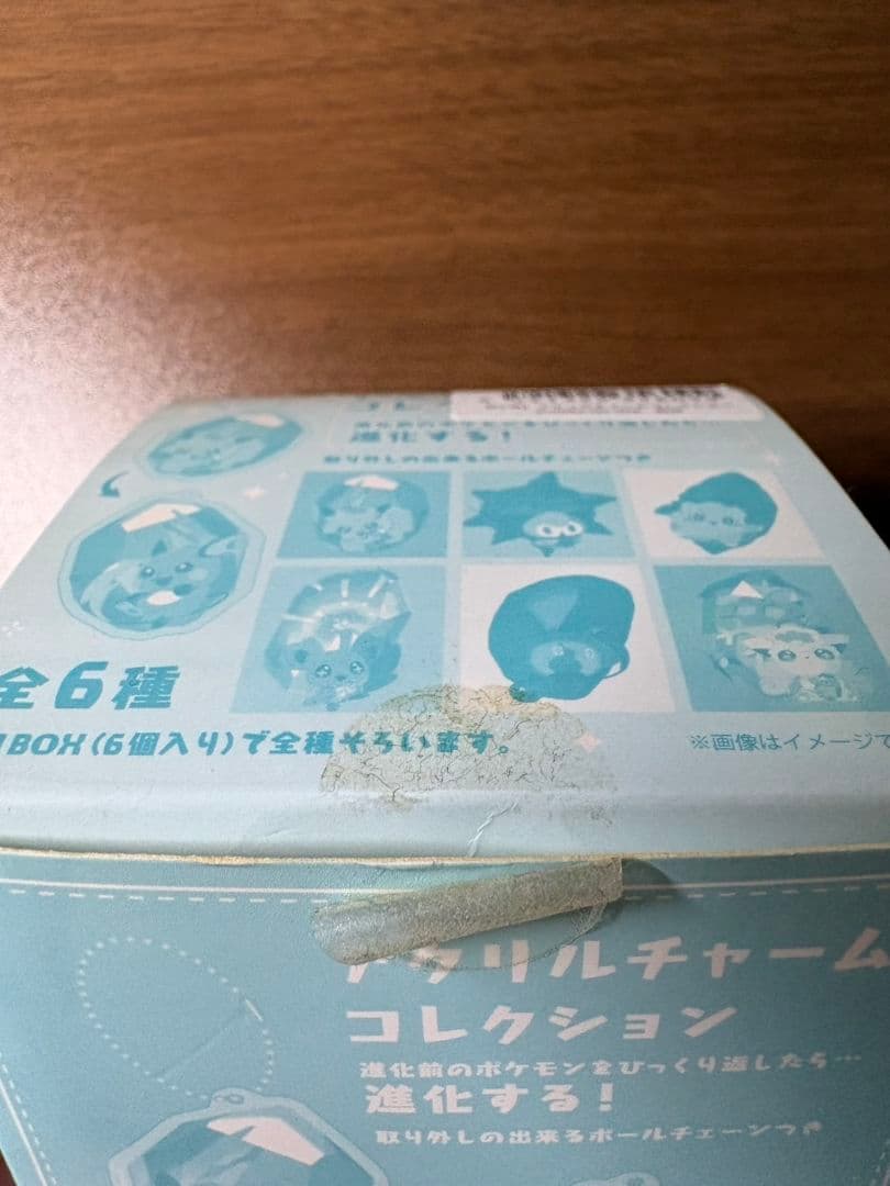 ポケットモンスター アクリルチャームコレクション 全6種
