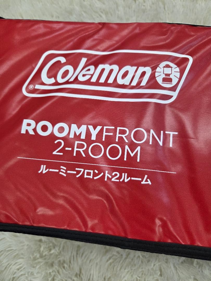【未開封】 コールマン ルーミーフロント2ルーム グレージュ